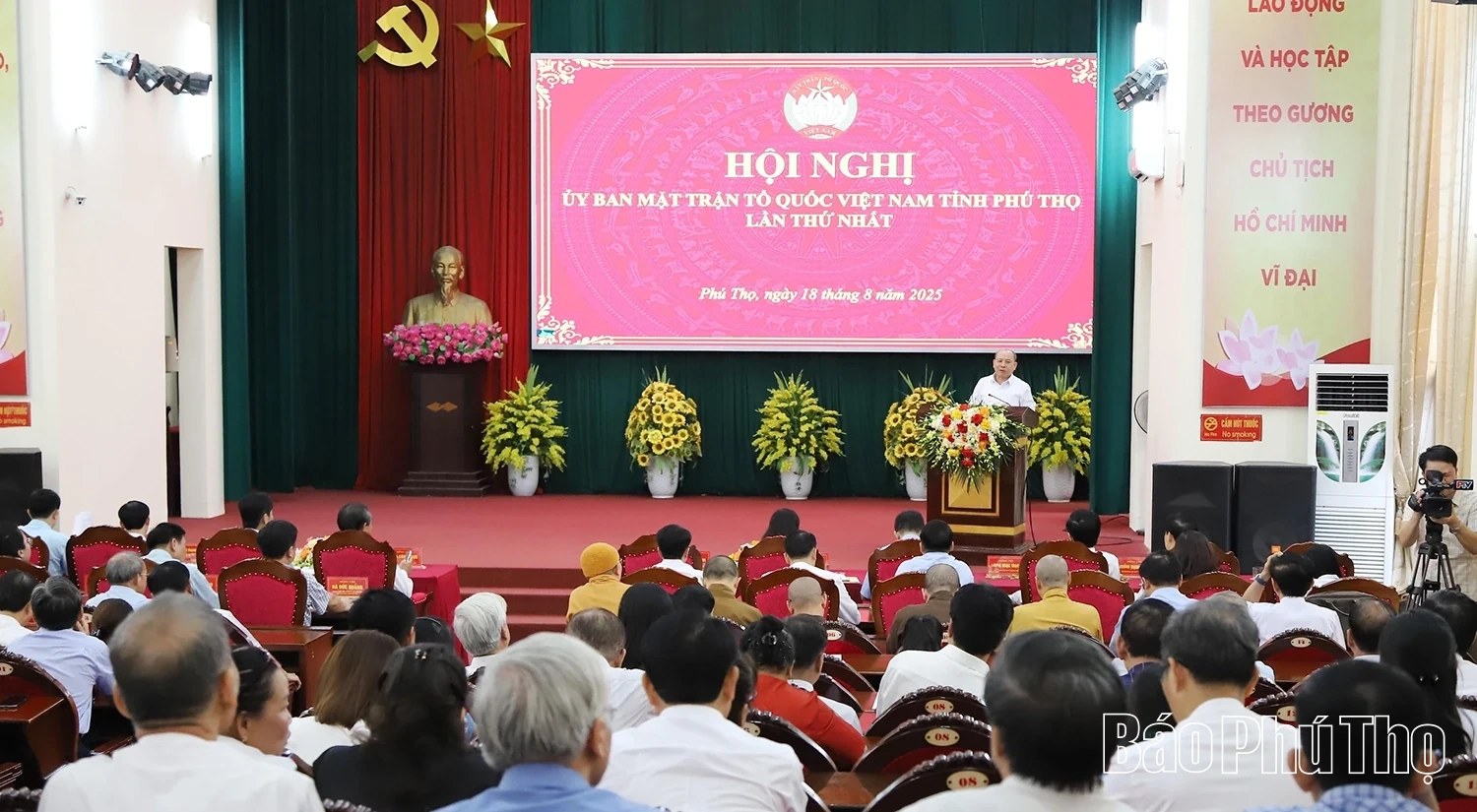Hội nghị Ủy ban MTTQ Việt Nam tỉnh Phú Thọ lần thứ Nhất, nhiệm kỳ 2024-2029
