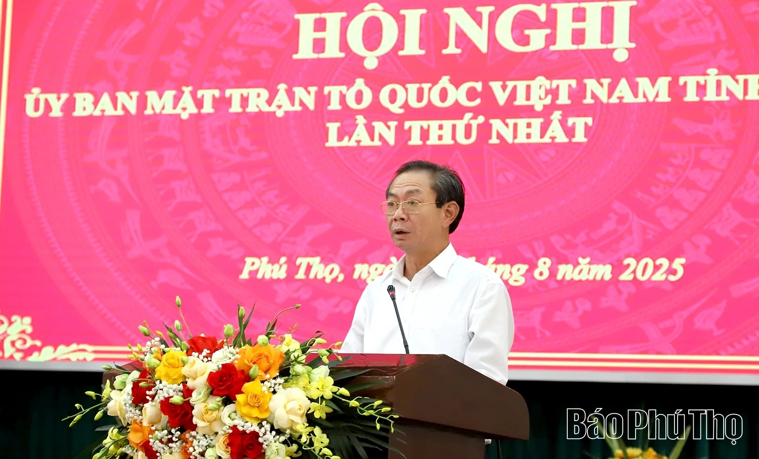 Hội nghị Ủy ban MTTQ Việt Nam tỉnh Phú Thọ lần thứ Nhất, nhiệm kỳ 2024-2029