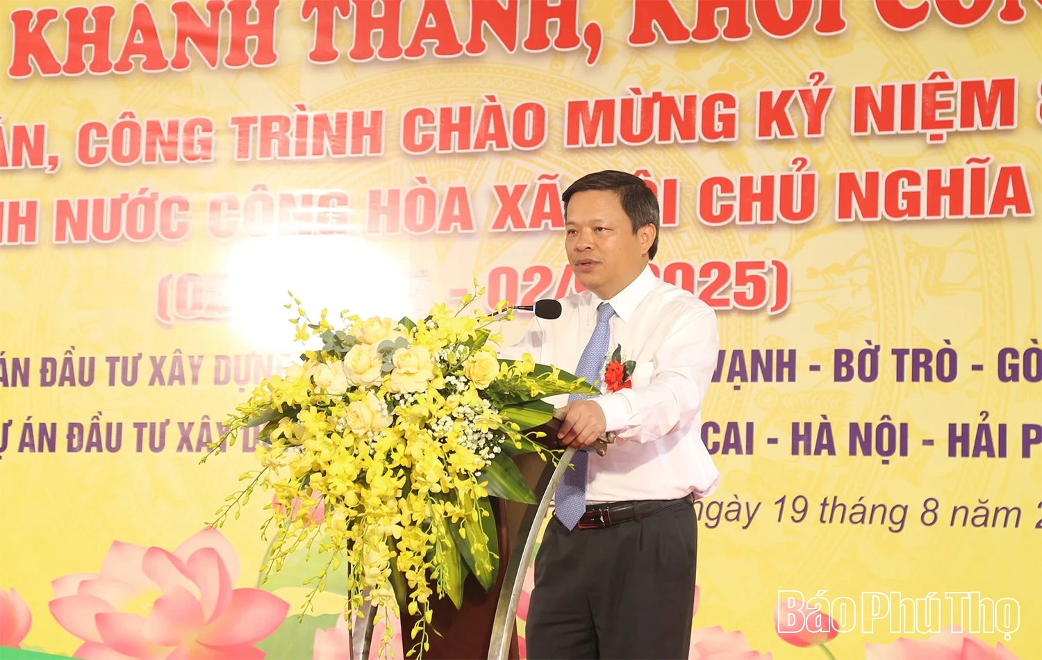 Triển khai Dự án Đầu tư xây dựng khu tái định cư khu Ao Vạnh - Bờ Trò - Gò Đen