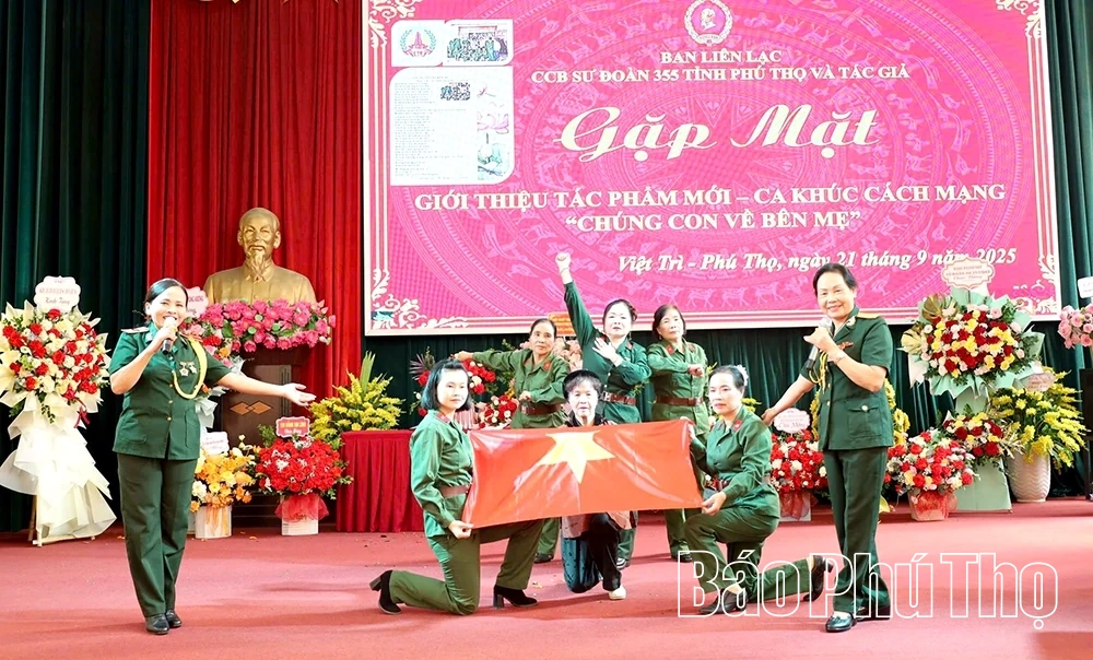 Gặp mặt, giới thiệu tác phẩm mới ca khúc cách mạng “Chúng con về bên mẹ”