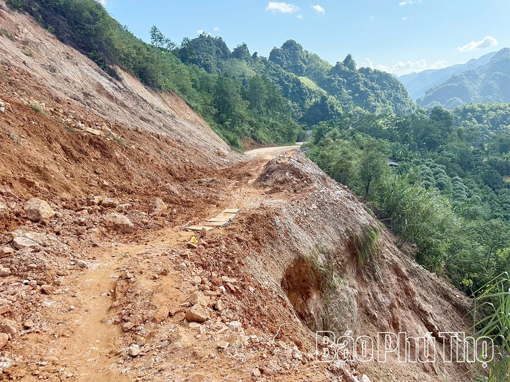 Nhọc nhằn Đức Nhàn