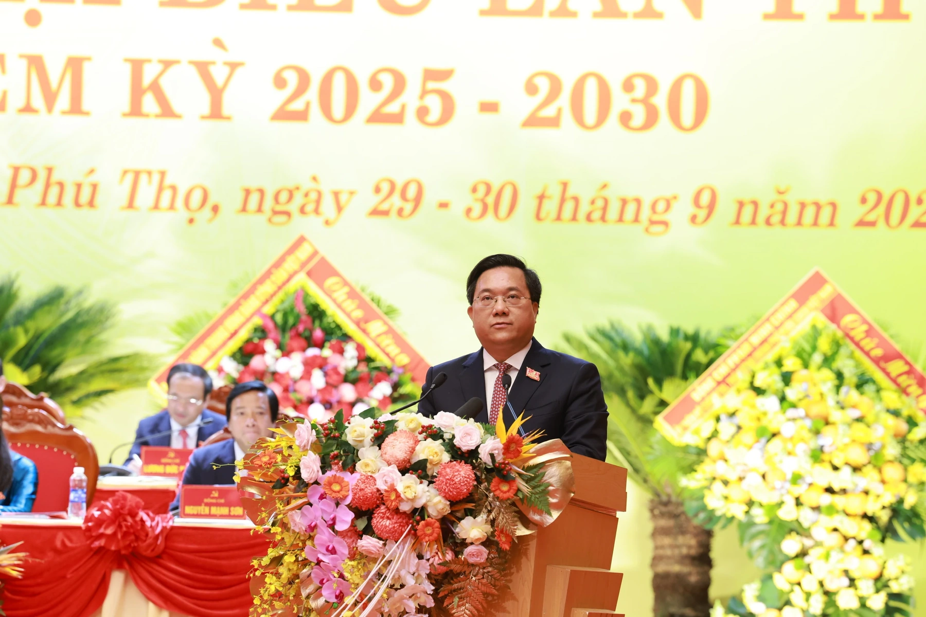 Quyết tâm thực hiện thắng lợi các mục tiêu, nhiệm vụ Nghị quyết Đại hội nhiệm kỳ 2020 - 2025 đã đề ra