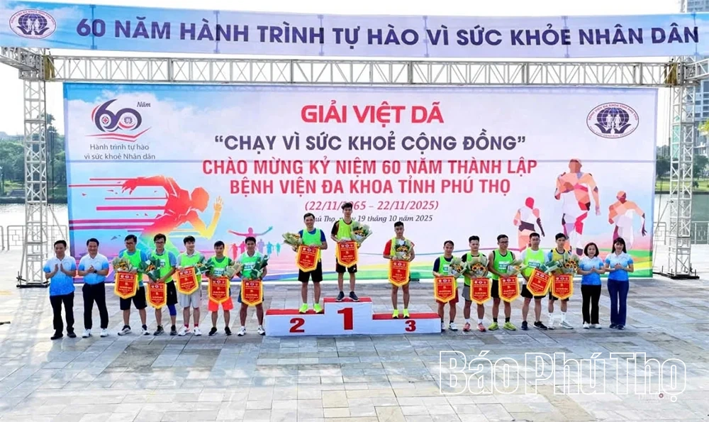 Giải việt dã “Chạy vì sức khỏe cộng đồng”
