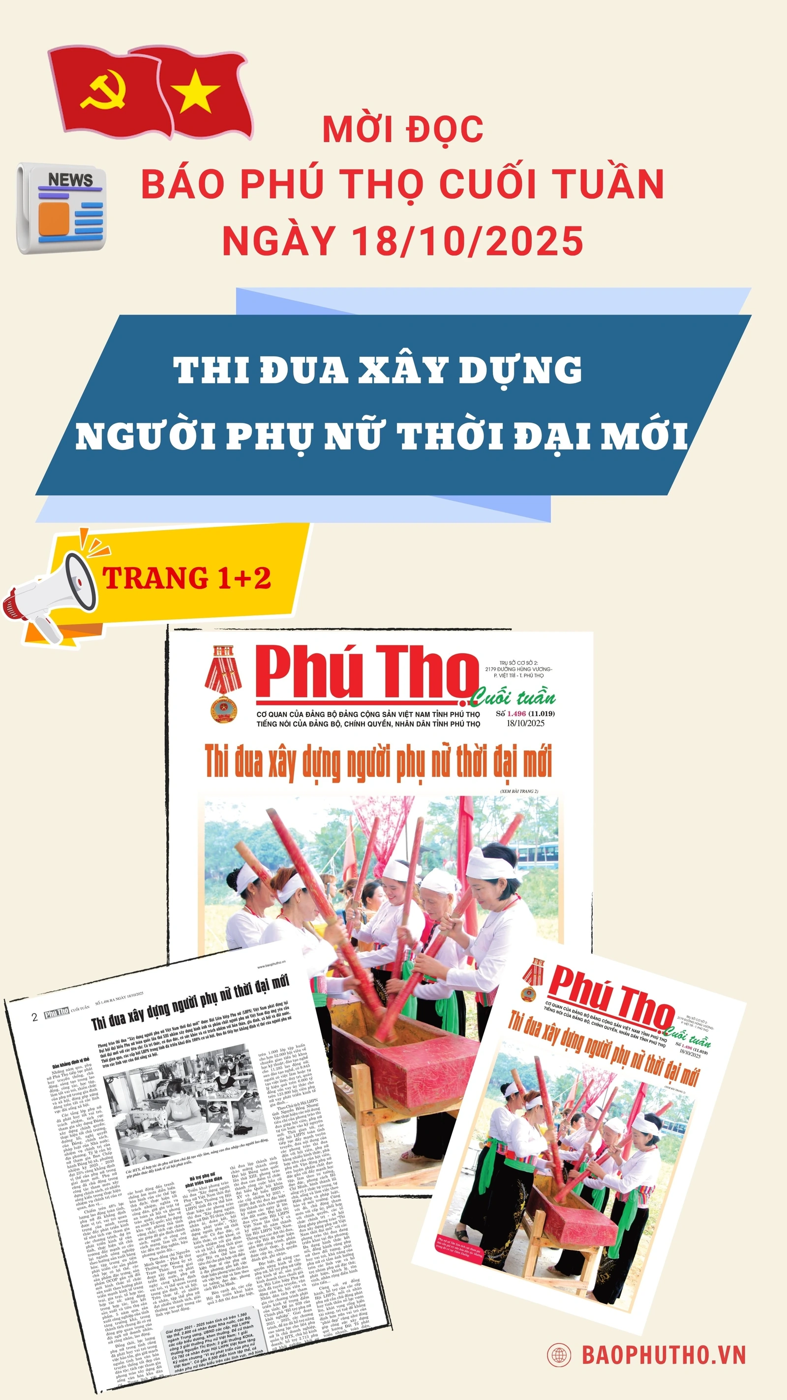 Báo Phú Thọ: Mời đọc số Báo Phú Thọ Cuối tuần phát hành ngày 18-10-2025