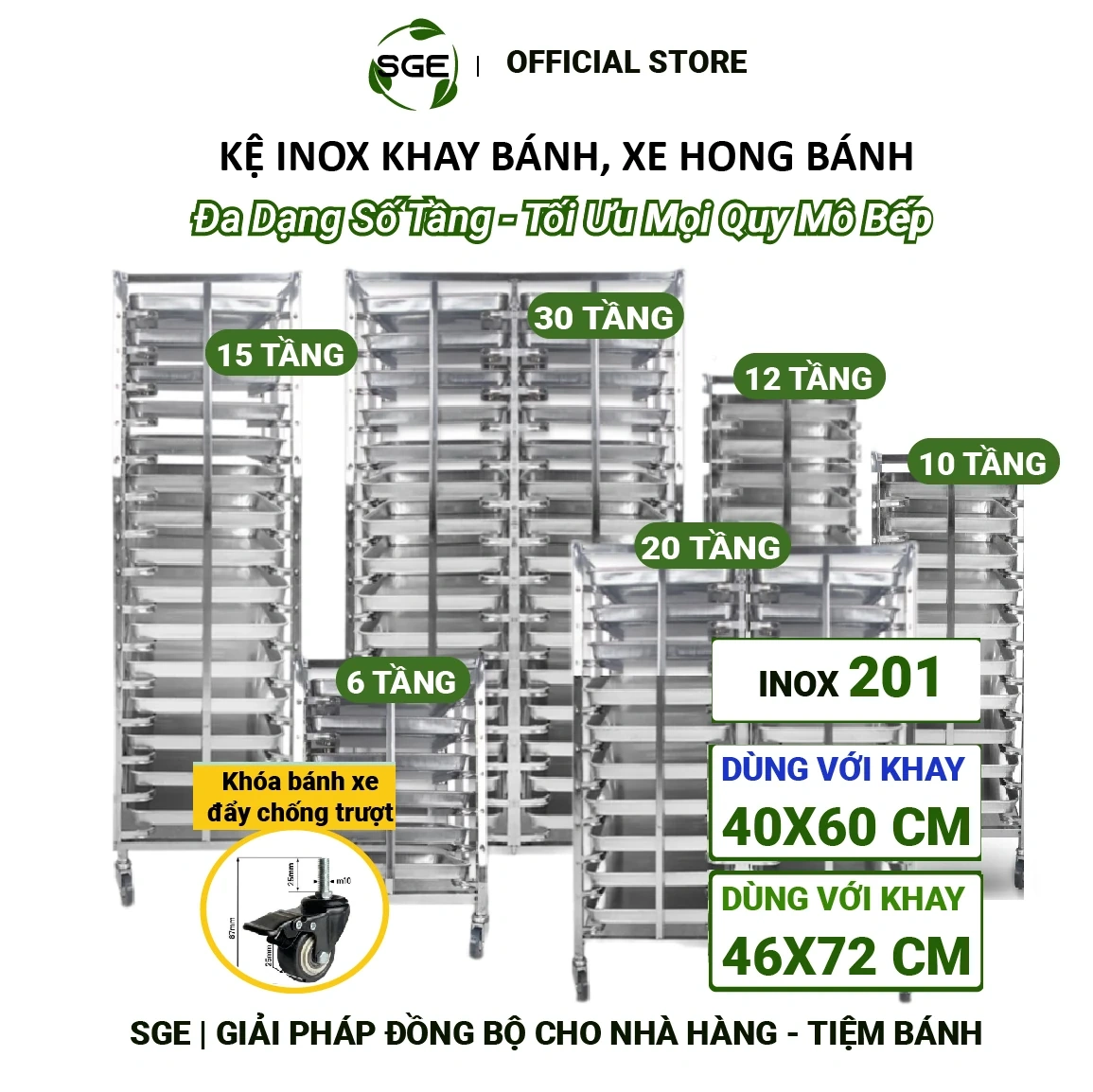 Vì sao nên mua kệ hong bánh của SGE?