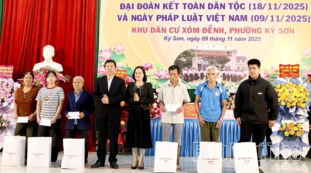 Ngày hội Đại đoàn kết toàn dân tộc xóm Đễnh, phường Kỳ Sơn