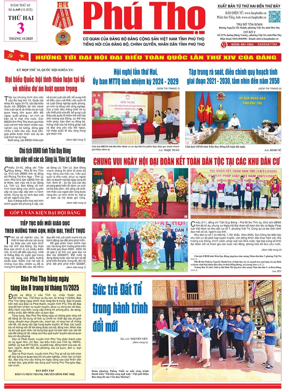 Báo Phú Thọ hằng ngày tăng lên 8 trang từ tháng 11/2025