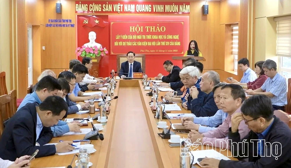 Lấy ý kiến của đội ngũ trí thức khoa học và công nghệ đối với dự thảo các Văn kiện Đại hội lần thứ XIV của Đảng