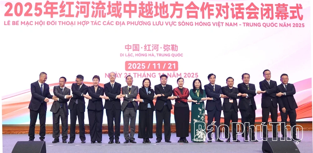 Khai mạc lễ hội sông Hồng - Tuần hợp tác Việt Nam – Trung Quốc lưu vực sông Hồng năm 2025