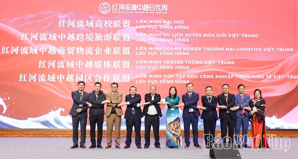 Khai mạc lễ hội sông Hồng - Tuần hợp tác Việt Nam – Trung Quốc lưu vực sông Hồng năm 2025