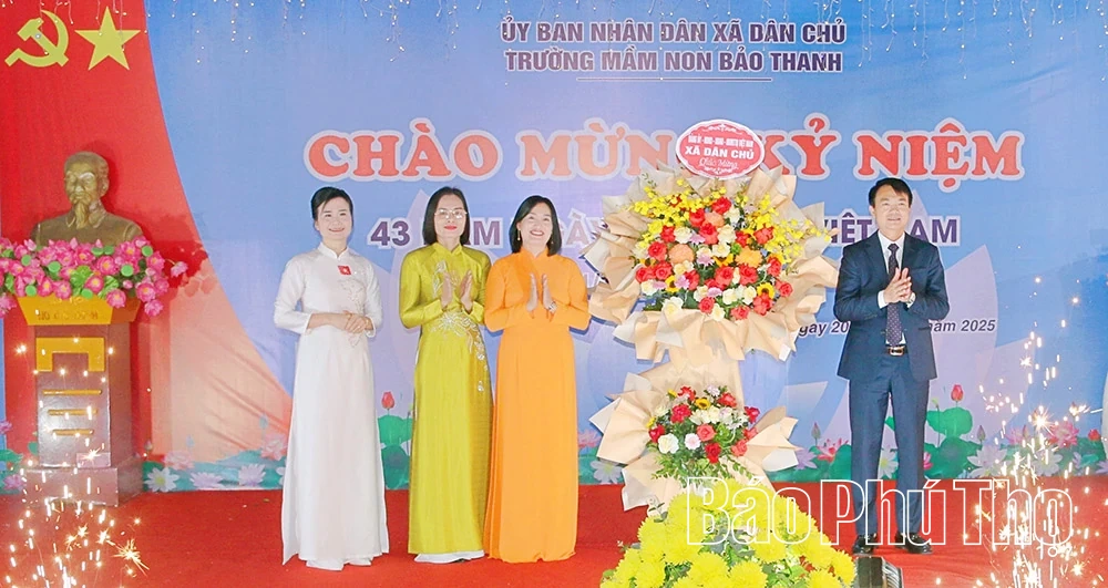 Gặp mặt kỷ niệm 43 năm ngày Nhà giáo Việt Nam