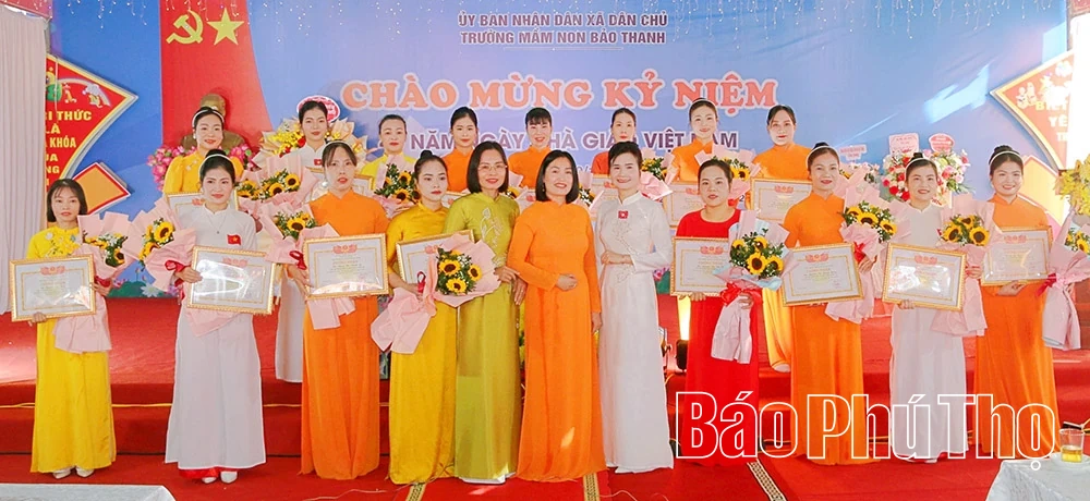 Gặp mặt kỷ niệm 43 năm ngày Nhà giáo Việt Nam