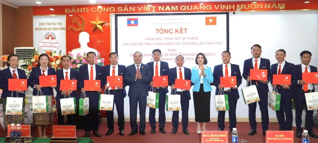 Trường Đại học Hùng Vương tổ chức kỷ niệm 50 năm ngày Quốc khánh nước bạn Lào