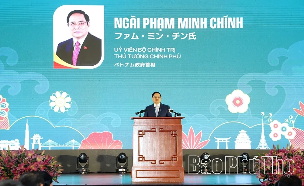 Chủ tịch UBND tỉnh Phú Thọ Trần Duy Đông dự Diễn đàn hợp tác địa phương Việt – Nhật