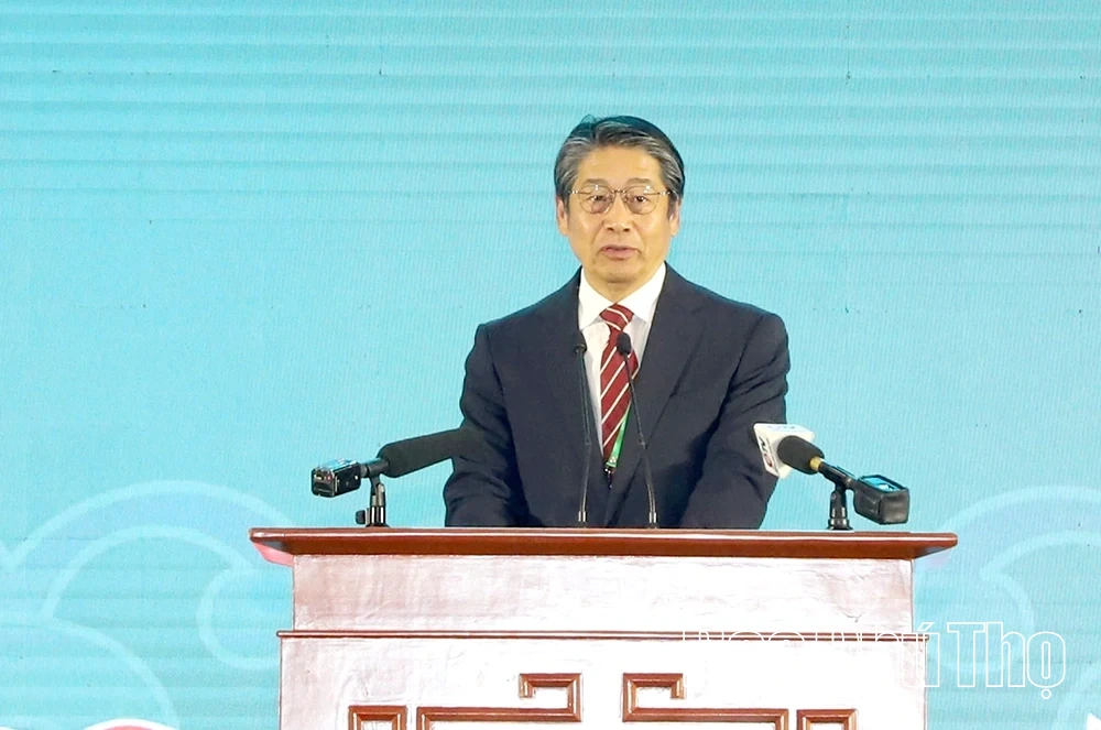 Chủ tịch UBND tỉnh Phú Thọ Trần Duy Đông dự Diễn đàn hợp tác địa phương Việt – Nhật