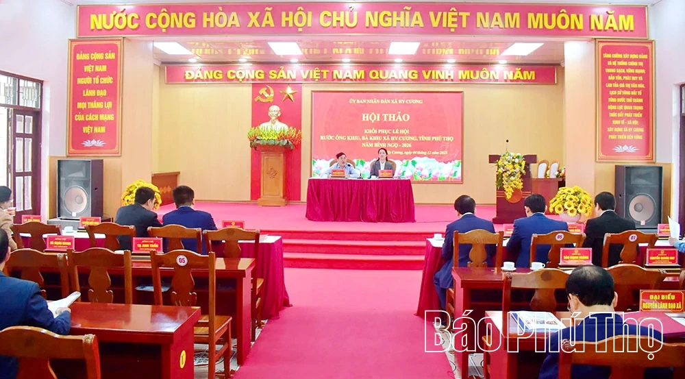 Hội thảo “Khôi phục Lễ hội rước Ông Khiu, Bà Khiu, xã Hy Cương, năm Bính Ngọ 2026”