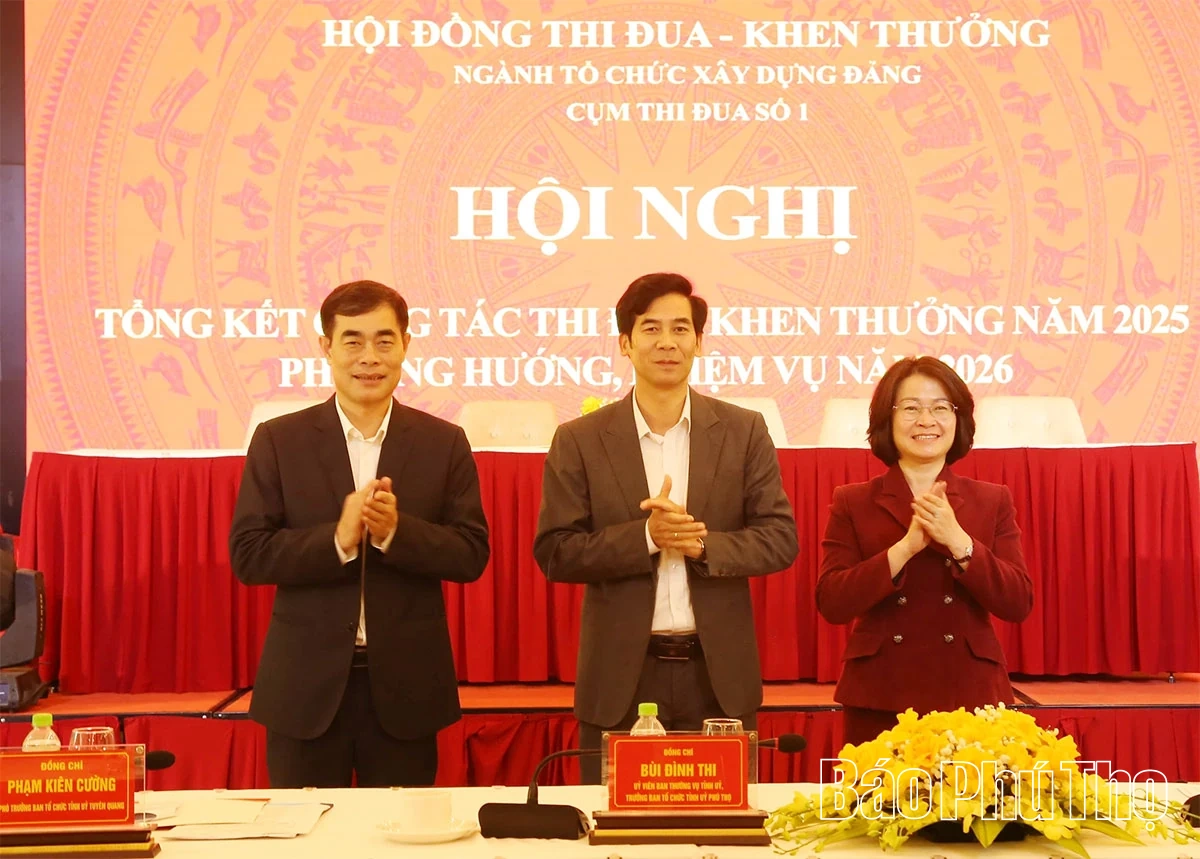 Cụm thi đua số 1, ngành Tổ chức xây dựng Đảng tổng kết công tác thi đua, khen thưởng năm 2025