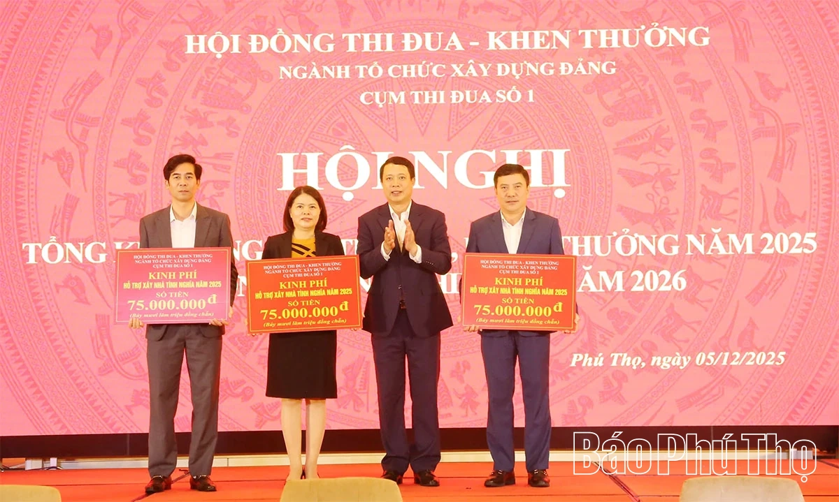 Cụm thi đua số 1, ngành Tổ chức xây dựng Đảng tổng kết công tác thi đua, khen thưởng năm 2025