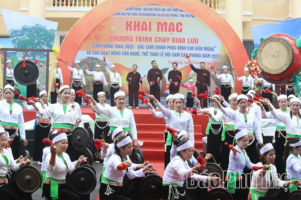 Khai mạc các hoạt động văn nghệ, thể thao tại Lễ hội Cam Cao Phong năm 2025