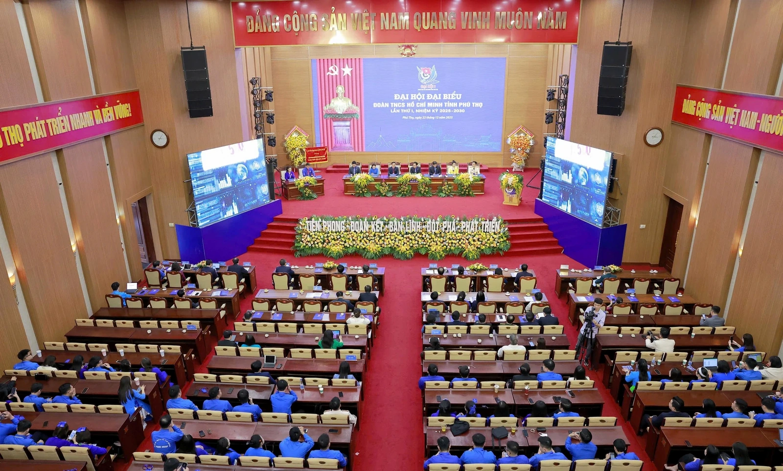 Đại hội đại biểu Đoàn TNCS Hồ Chí Minh tỉnh Phú Thọ lần thứ I