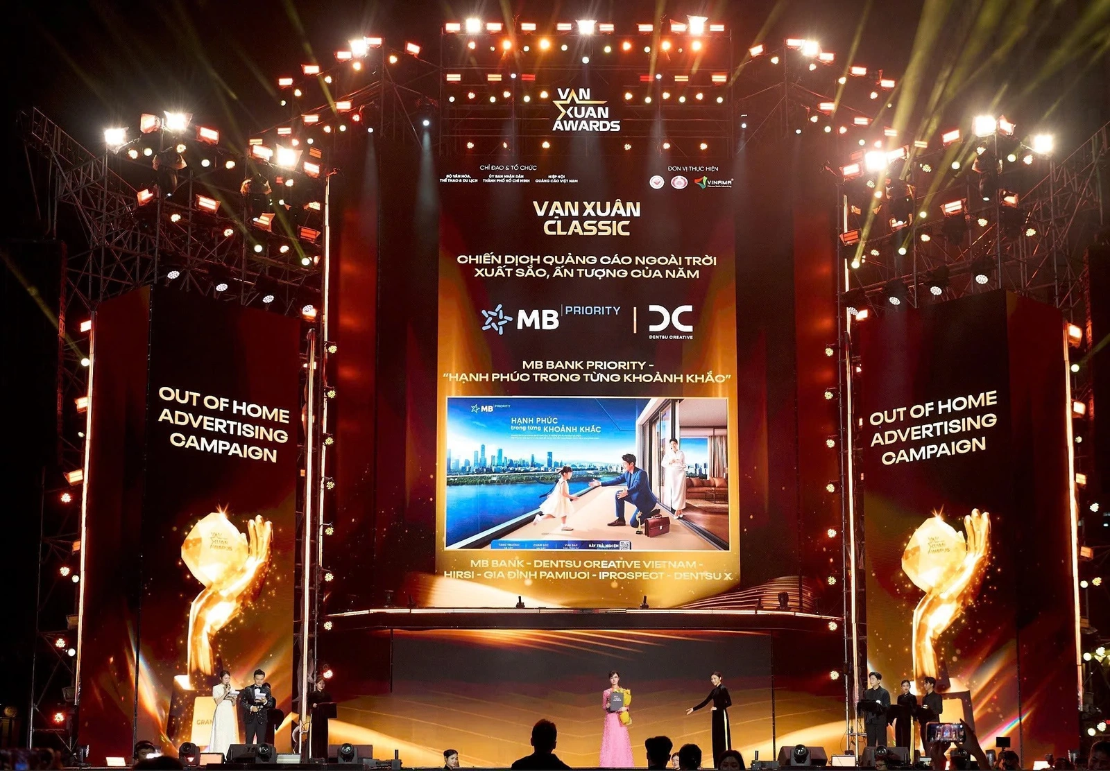 MB nhận cú đúp giải thưởng từ Bộ VHTTDL vinh danh “Ngân hàng sáng tạo của năm 2025”