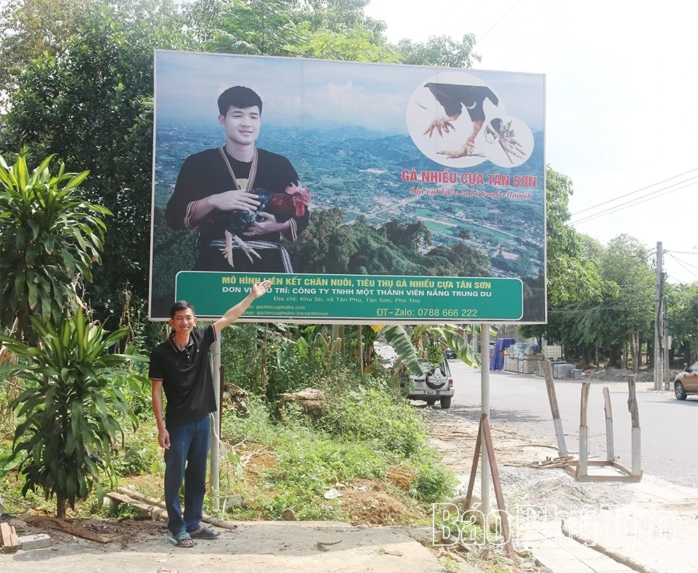 Nomadic Chicken Farming - Preserving and Promoting the Multi-Claw Chicken Breed of Tan Son