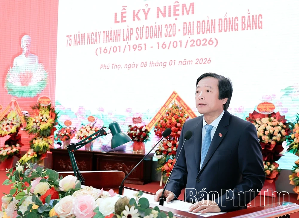 Kỷ niệm 75 năm ngày thành lập Sư đoàn 320 - Đại đoàn Đồng Bằng