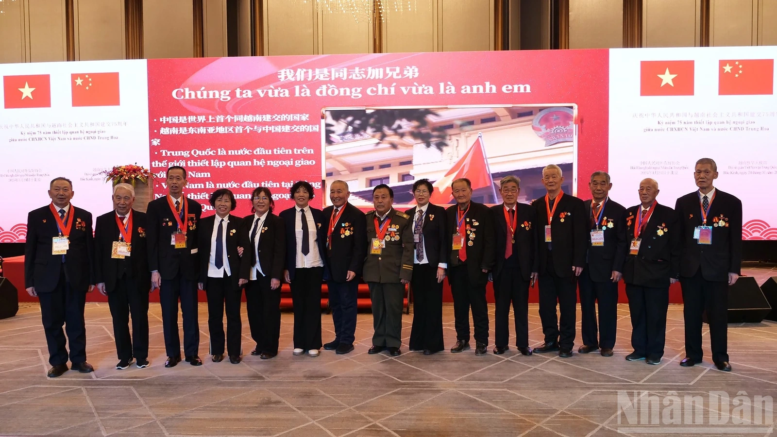 Nhân sĩ Trung Quốc gửi thông điệp đoàn kết, hữu nghị đến Đại hội XIV