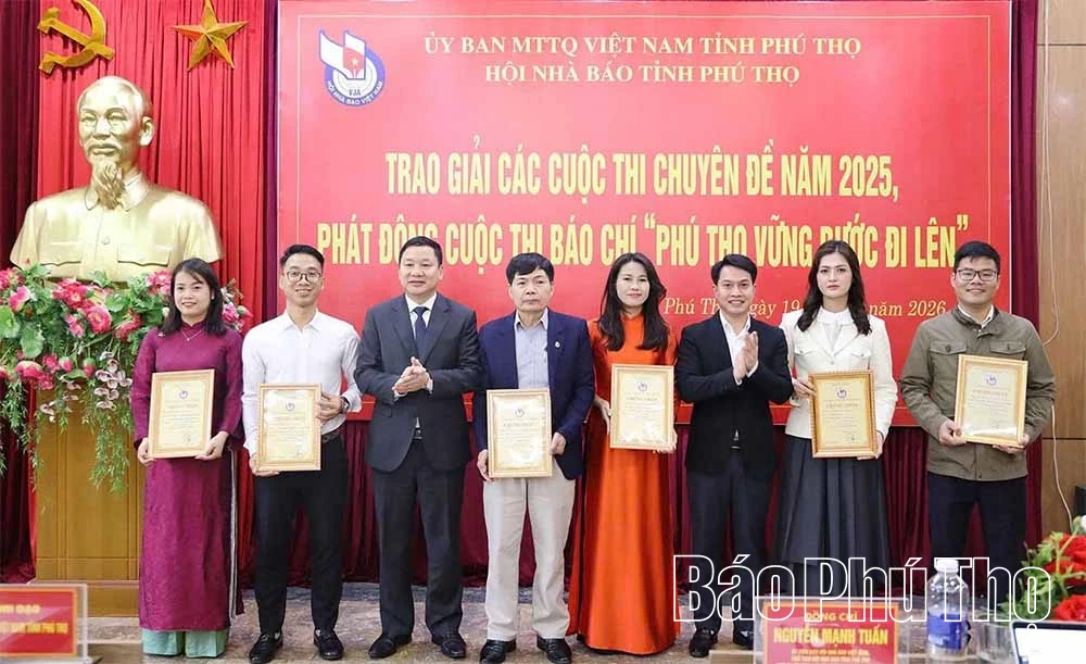 Trao 58 giải tại các cuộc thi báo chí chuyên đề năm 2025