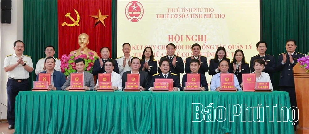 Thuế cơ sở 5 ký kết quy chế phối hợp công tác quản lý thuế trên địa bàn