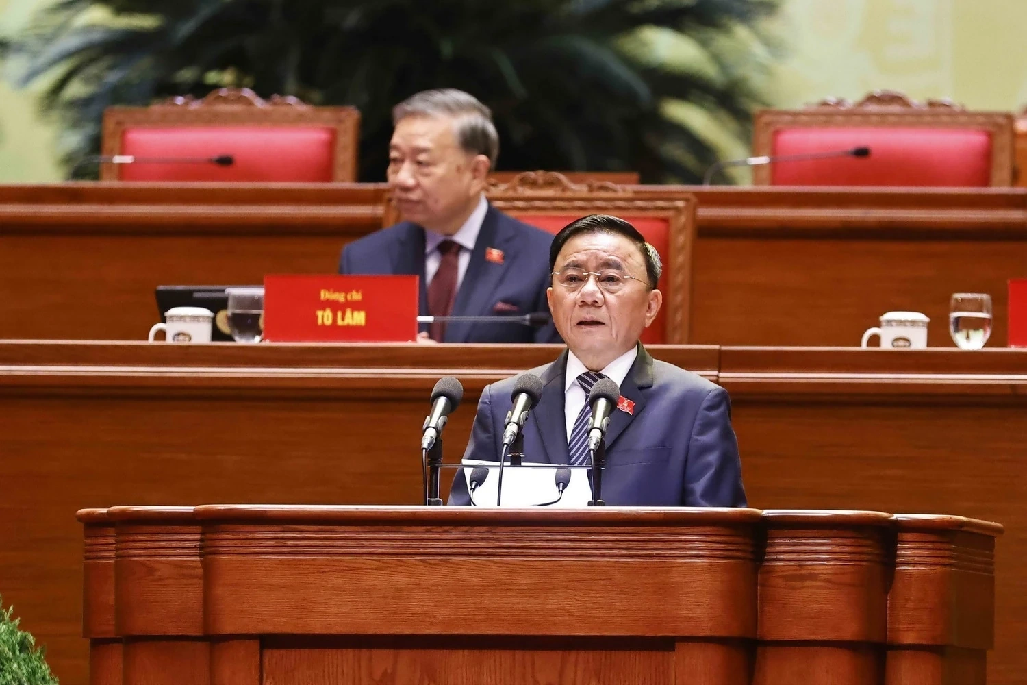 Ảnh báo chí ngày 19/1/2026