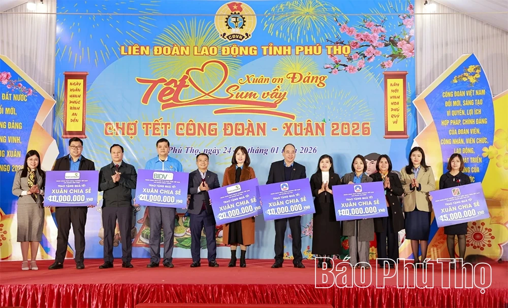 Chương trình “Tết sum vầy - Xuân ơn Đảng” và “Chợ Tết Công đoàn - Xuân 2026”