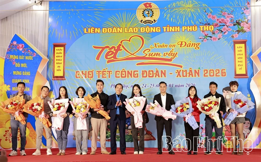 Chương trình “Tết sum vầy - Xuân ơn Đảng” và “Chợ Tết Công đoàn - Xuân 2026”