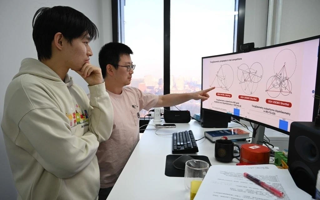 Trí tuệ nhân tạo Trung Quốc ra đề cho những cuộc thi toán danh giá