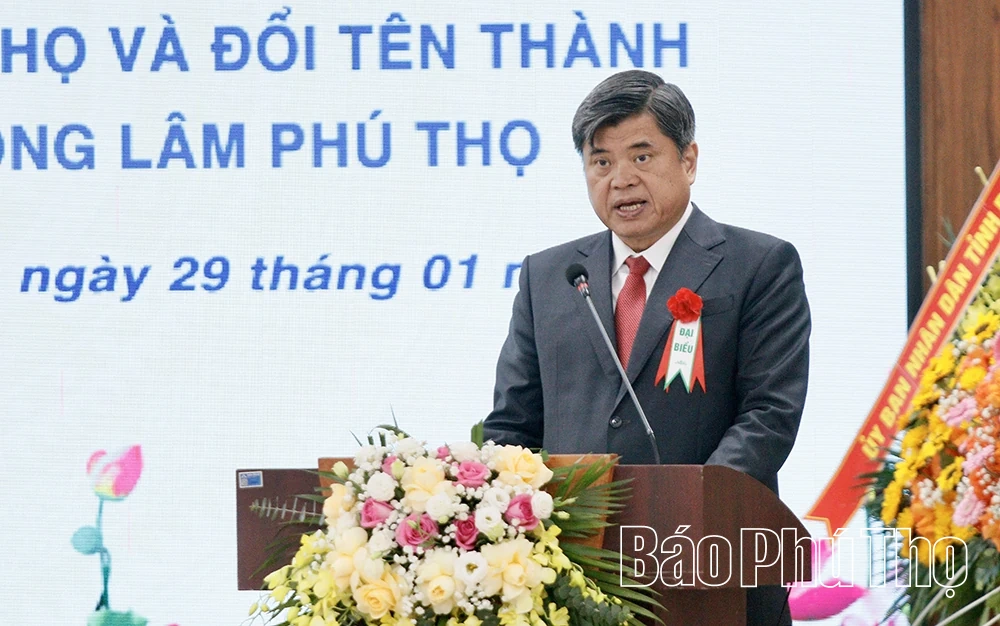 Lễ Công bố quyết định về tổ chức cán bộ Trường Cao đẳng Cơ điện và Nông Lâm Phú Thọ