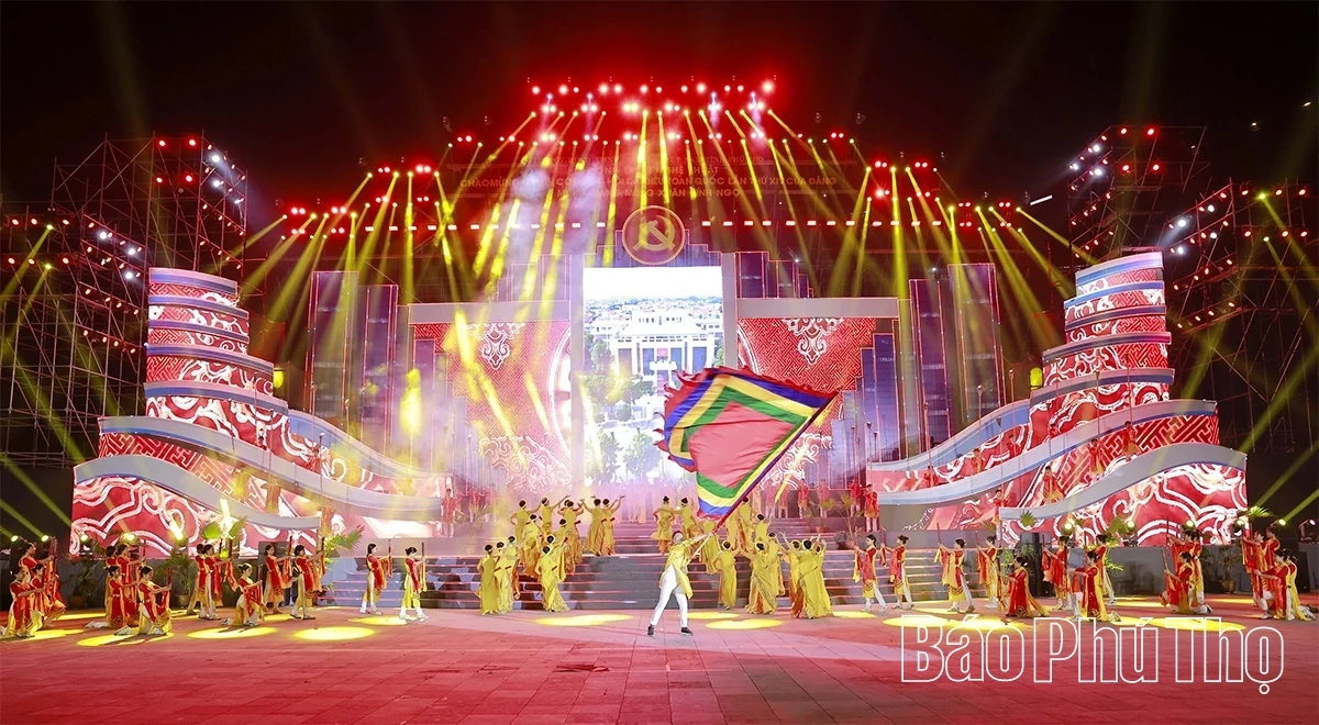 Dress Rehearsal for Art Program Celebrating the Success of the 14th National Party Congress and the Lunar New Year