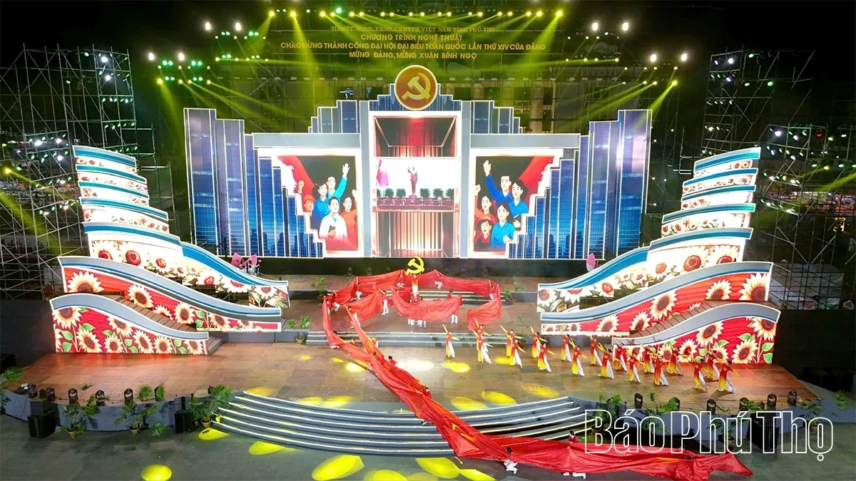 Dress Rehearsal for Art Program Celebrating the Success of the 14th National Party Congress and the Lunar New Year