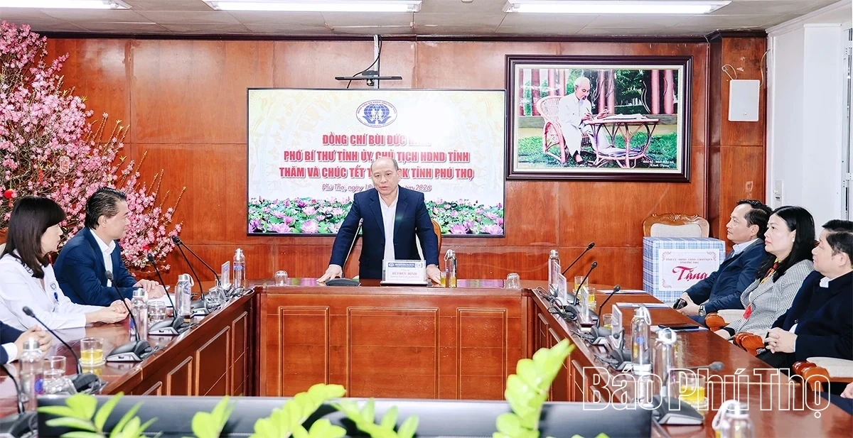 Deputy Secretary of Provincial Party Committee and Chairman of Provincial People’s Council Bui Duc Hinh Visits and Extends Tet Wishes to Provincial General Hospital