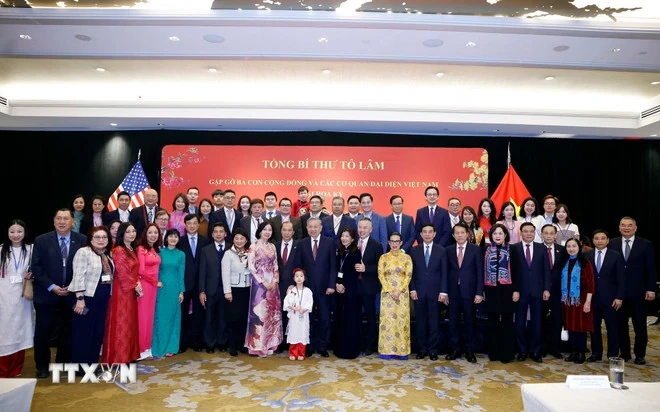 Tổng Bí thư Tô Lâm kết thúc chuyến tham dự Cuộc họp Khai mạc Hội đồng Hòa bình về Gaza tại Hoa Kỳ