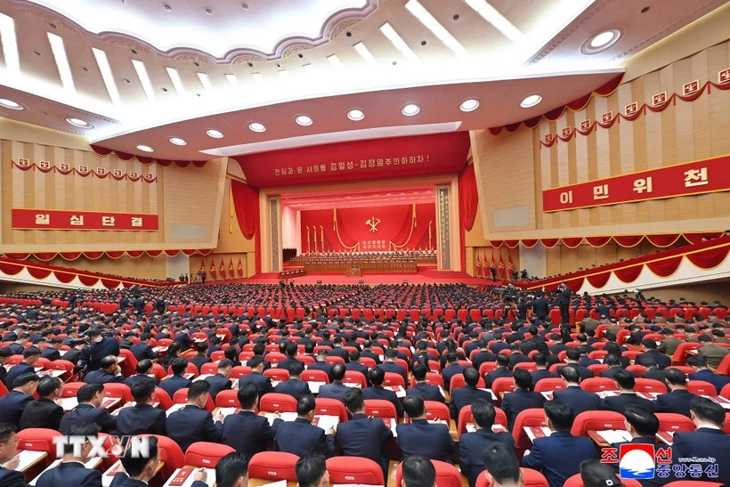 Triều Tiên ấn định thời điểm kỳ họp đầu tiên của Hội nghị Nhân dân Tối cao khóa mới