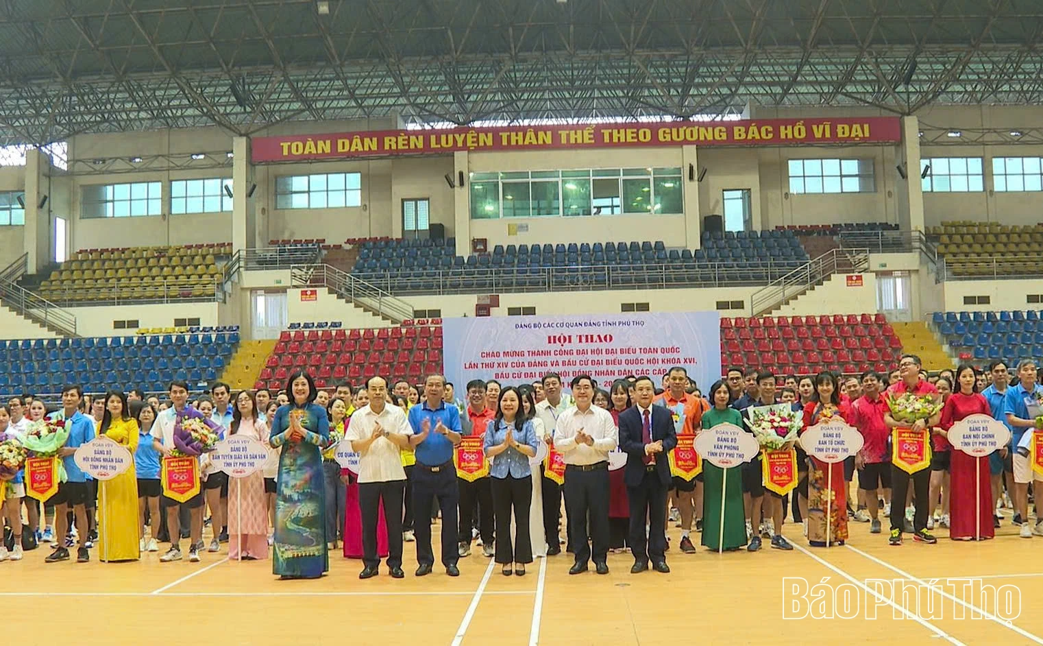 380 vận động viên tham gia Hội thao Đảng bộ các cơ quan Đảng tỉnh Phú Thọ