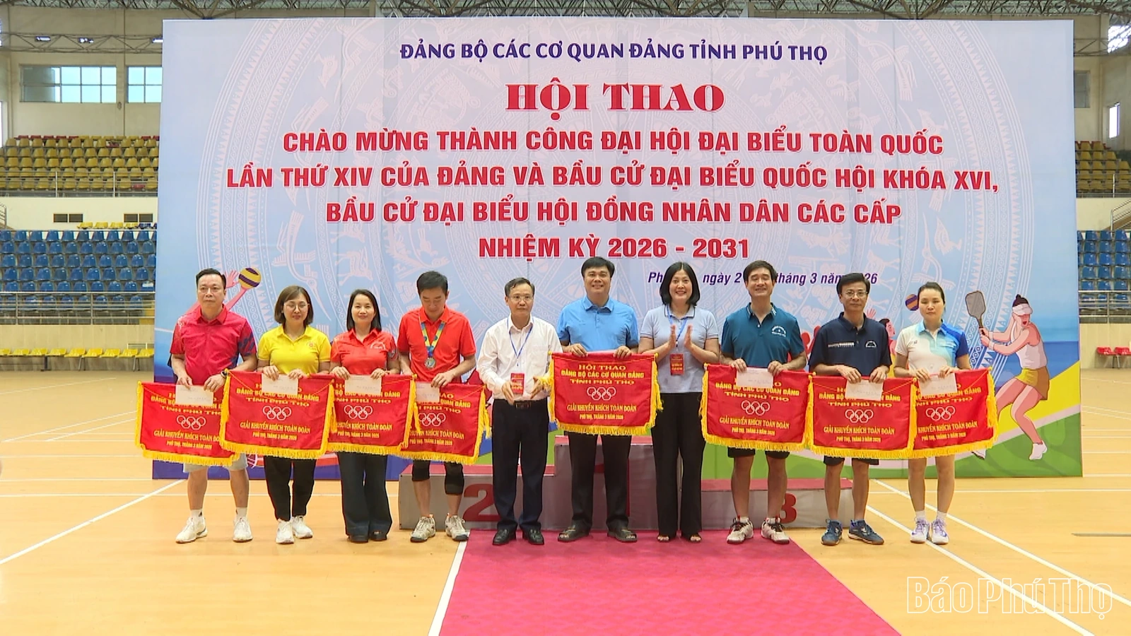 380 vận động viên tham gia Hội thao Đảng bộ các cơ quan Đảng tỉnh Phú Thọ
