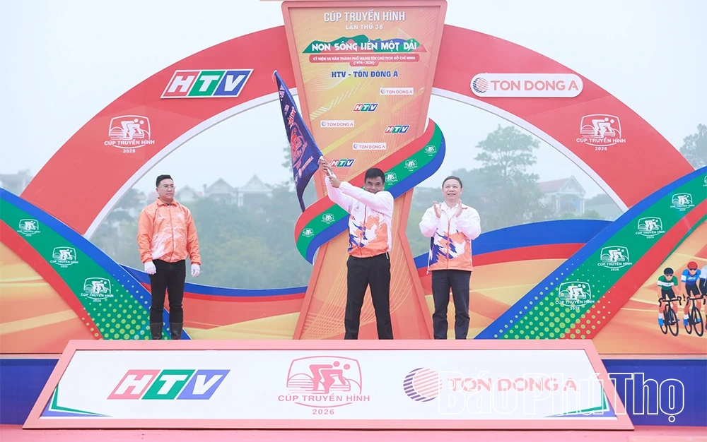 Khởi tranh Giải đua xe đạp toàn quốc Cúp Truyền hình Thành phố Hồ Chí Minh lần thứ 38 - năm 2026