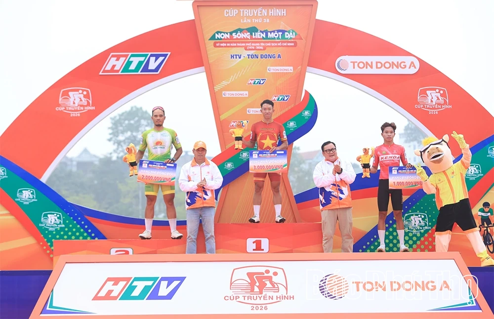 Khởi tranh Giải đua xe đạp toàn quốc Cúp Truyền hình Thành phố Hồ Chí Minh lần thứ 38 - năm 2026