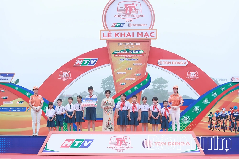 Khởi tranh Giải đua xe đạp toàn quốc Cúp Truyền hình Thành phố Hồ Chí Minh lần thứ 38 - năm 2026