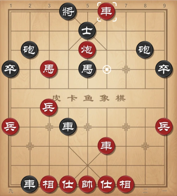 ĐKVĐ thế giới Lại Lý Huynh bị loại sớm ở giải cờ tướng quốc gia