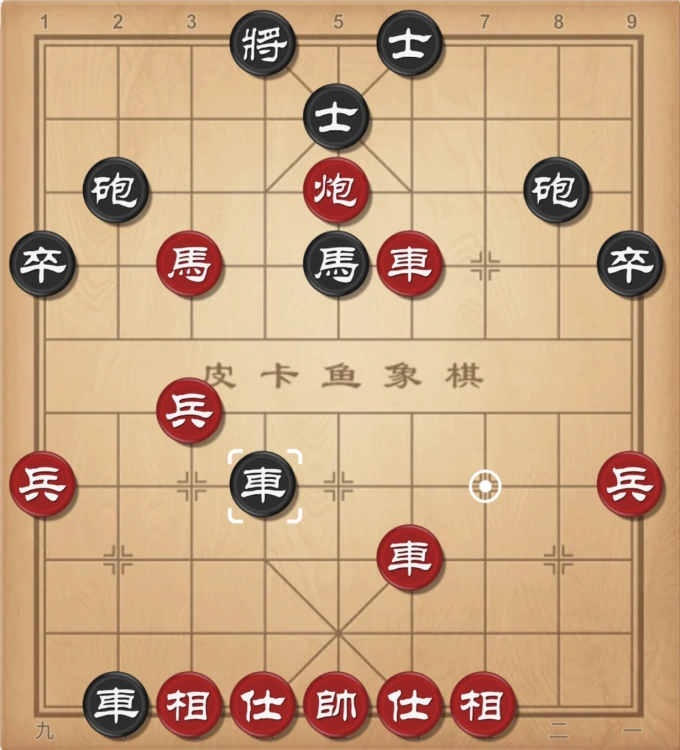 ĐKVĐ thế giới Lại Lý Huynh bị loại sớm ở giải cờ tướng quốc gia