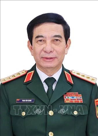 Các Phó Thủ tướng, Bộ trưởng và thành viên khác của Chính phủ nhiệm kỳ 2026 - 2031