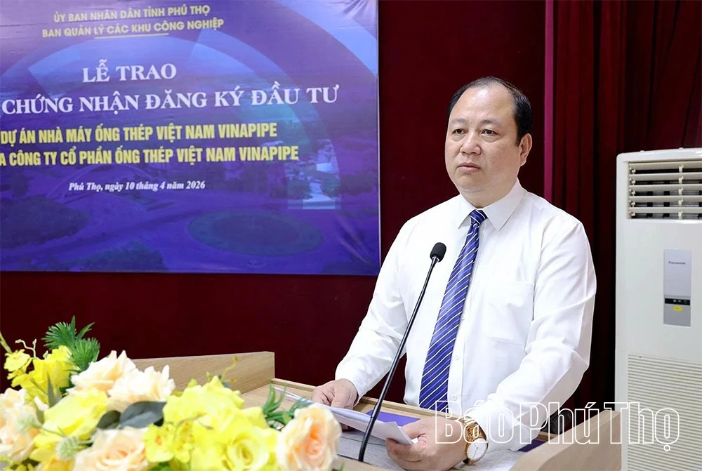 Trao chứng nhận đầu tư Dự án Nhà máy Ống thép Việt Nam VinaPipe