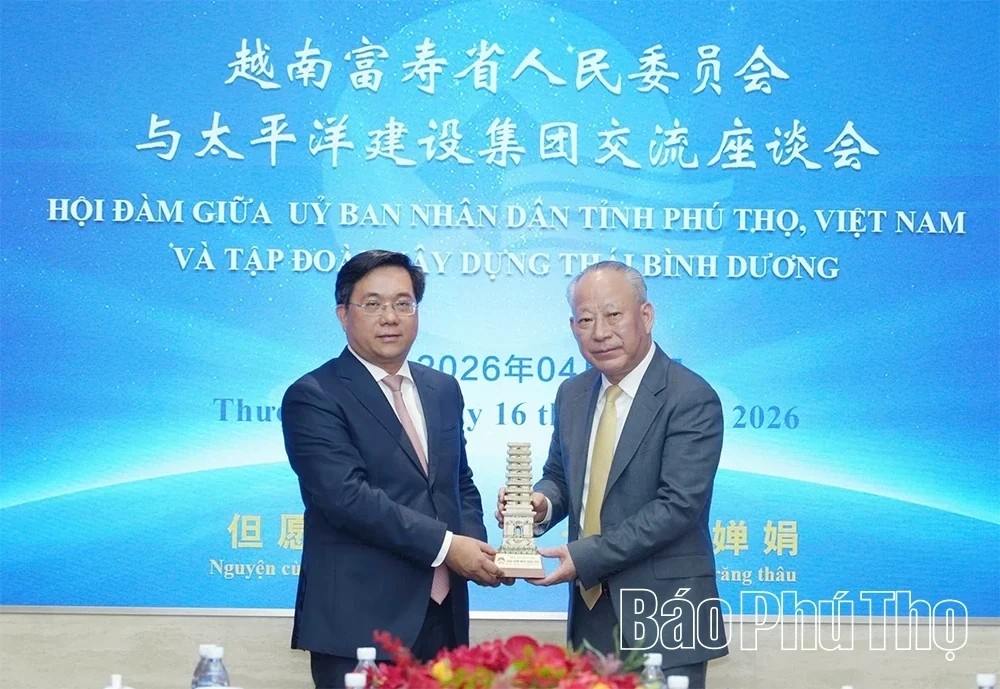 Phu Tho Promotes Investment with Enterprises in Shanghai, China